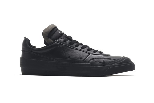 Nike Drop Type Men's 8.5 Sneakers Shoes 
