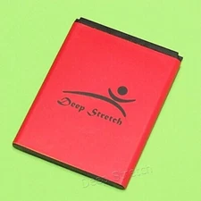 Deep Stretch 2520mAh Extended Slim Battery for ZTE Zephyr Z752C Cellphone