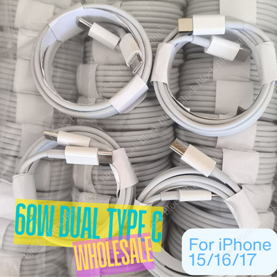 Lot 60W USB-C to USB-C Cable PD Fast Charger Cord For Samsung/iPhone 15 16 17Air