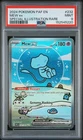 Pokemon 2024 Mew ex 232/091 Special Illustration Rare Paldean Fates PSA 9