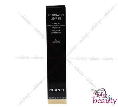 Chanel Crayon Sourcils Sculpting Eyebrow Pencil Choose Shade New In Box