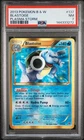 PSA 7 2013 POKEMON B&W PLASMA STORM #137 BLASTOISE