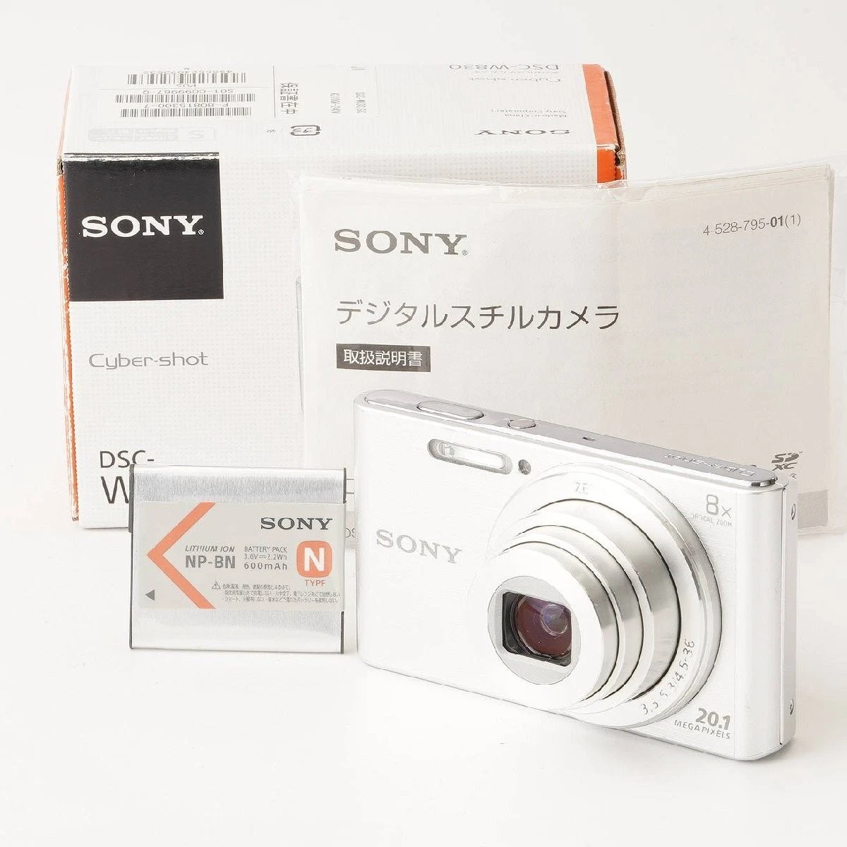 Sony Cyber-shot DSC-W830 Digital Cameras for sale | eBay