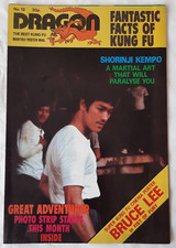 Dragon No.12 The Best Kung Fu Monthly Poster Mag