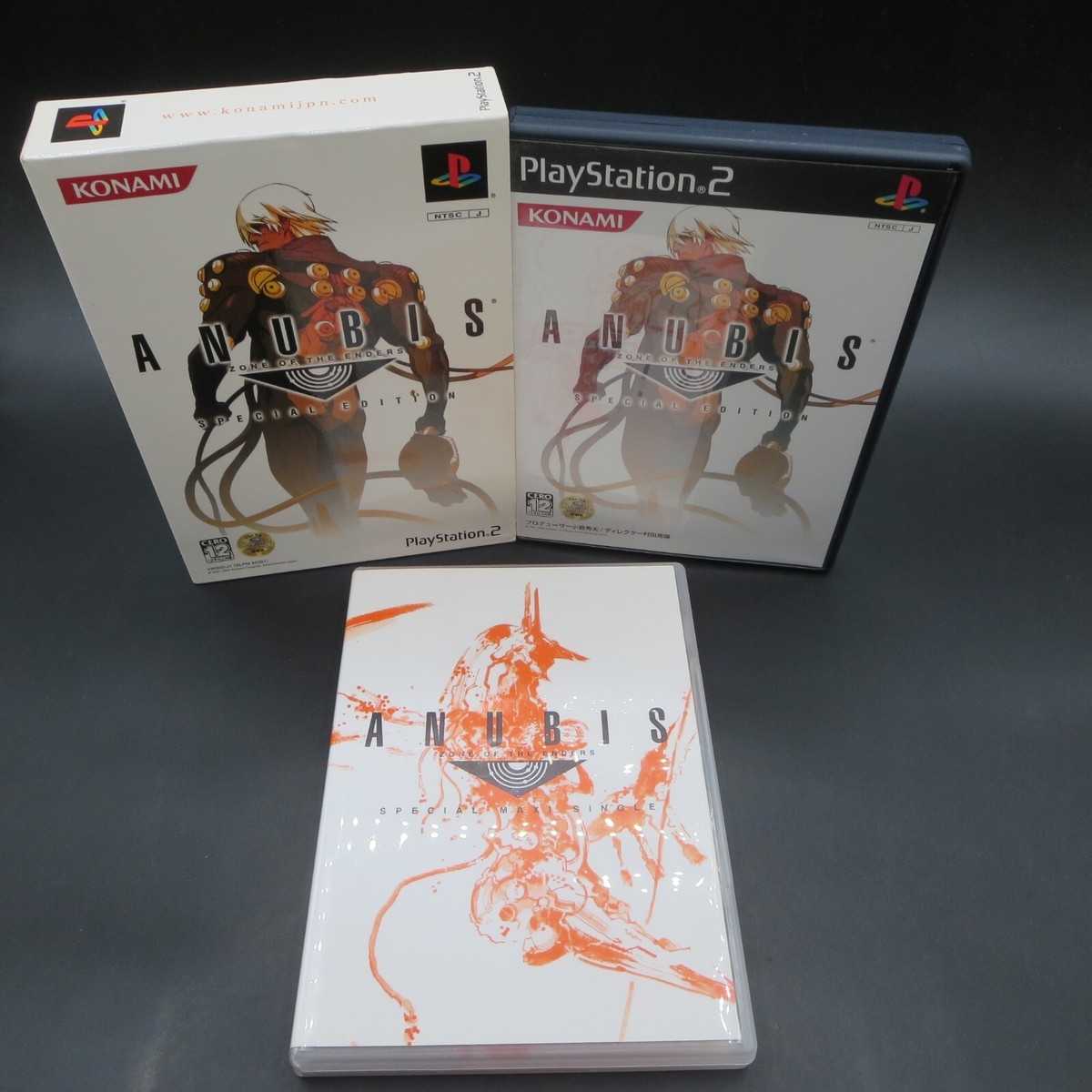 Buy Anubis Zone of The Enders Special Edition Playstation2