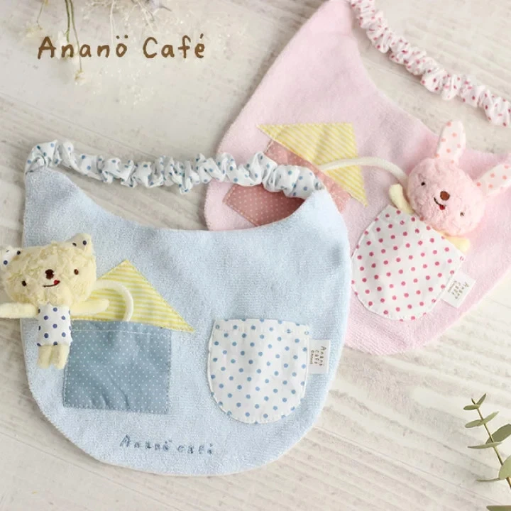 Lot 2 Made in Japan Anano Cafe Baby Bib Gift Animal Doll Pink Blue Rabbit Bear