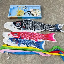 Fujisawa carp streamer, 1.5m