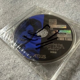 Despiria Trial Version Sega Dreamcast DC Retro Unused Game Good NTSC-J Japan JP