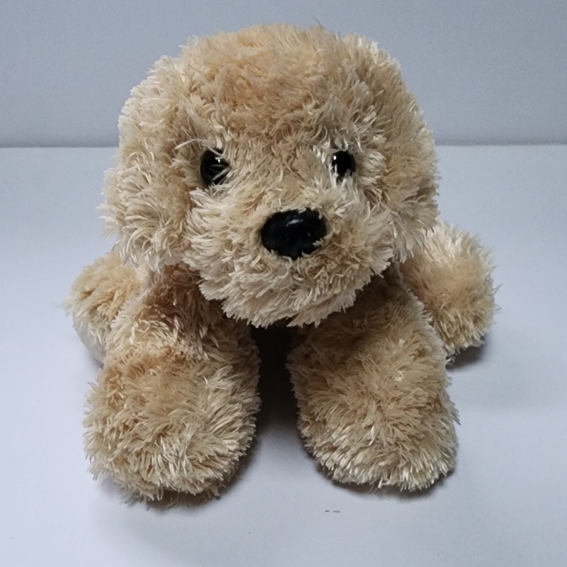 Aurora Mini Golden Retriever Puppy Dog Stuffed Plush 7"