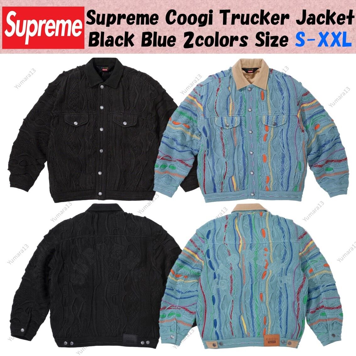 Supreme Coogi Trucker Jacket Black Blue 2colors Size S-XXL Supreme Coogi Trucker Jacket Black Blue 2colors Size S-XXL