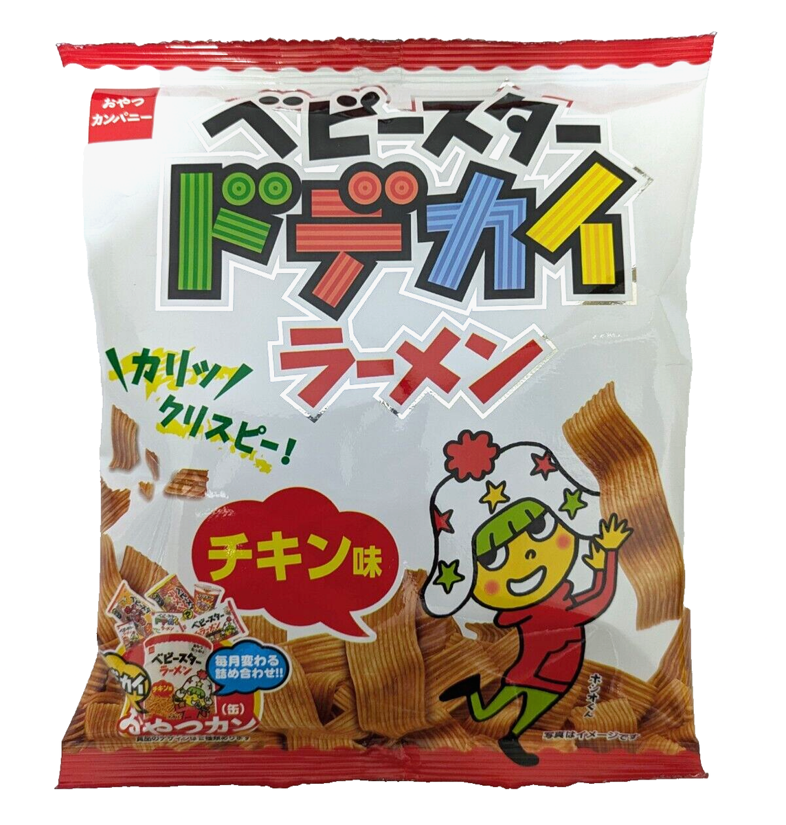 Baby Star Ramen Chips Thick Cut Chicken Flavored Top Selling