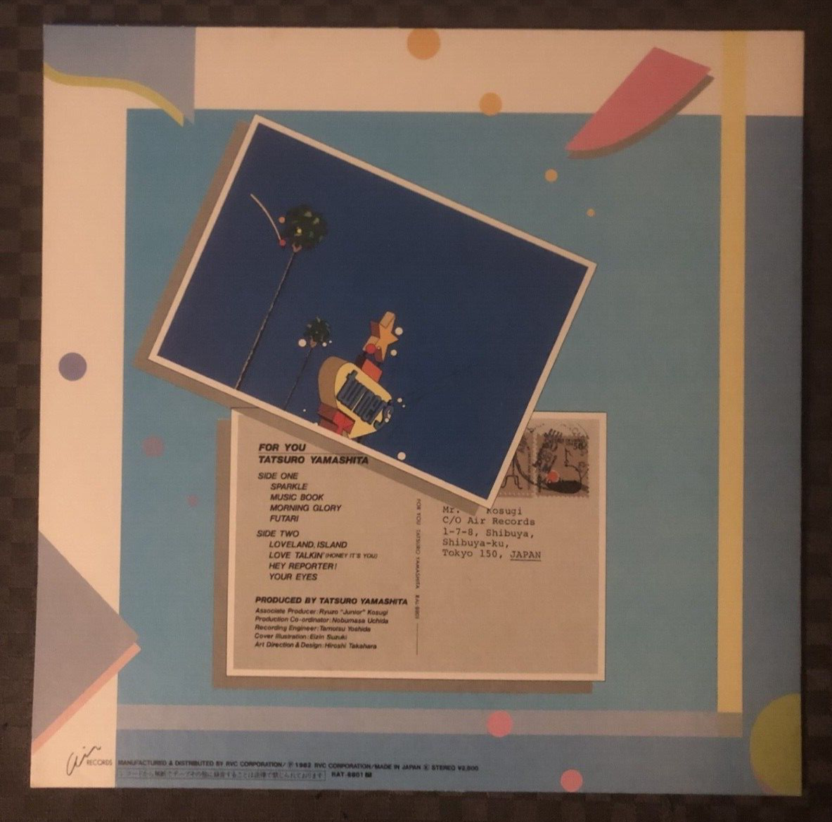 【美品LP】山下達郎　FOR YOU TATSURO YAMASHITA Tatsuro Yamashita = 山下達郎 – For You – Vinyl (180g, LP