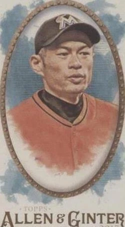 2017 Topps Allen & Ginter - Ichiro Suzuki #394