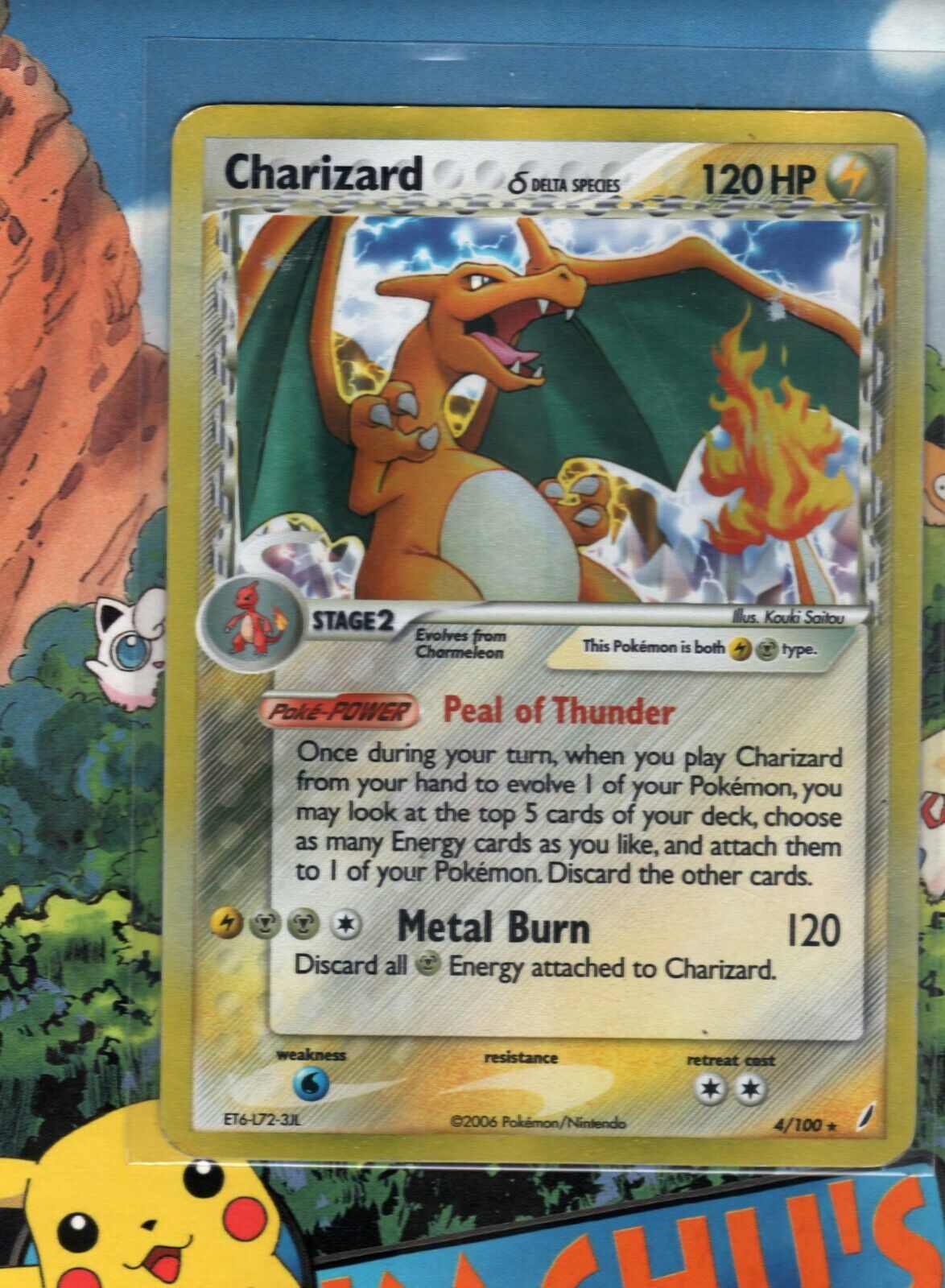 Charizard (Delta Species) - Crystal Guardians - Pokemon