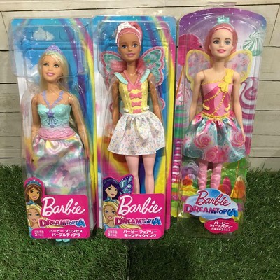 barbie and topia