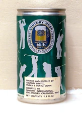 SUNTORY green "Golf" beer can