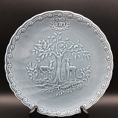 Faience De St Amand Limited Edition Blue France~Deer Tree Of Life 1971