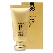 The History of Whoo Gongjinhyang Mi Luxury BB Cream 45ml SPF20 PA  - Radiant