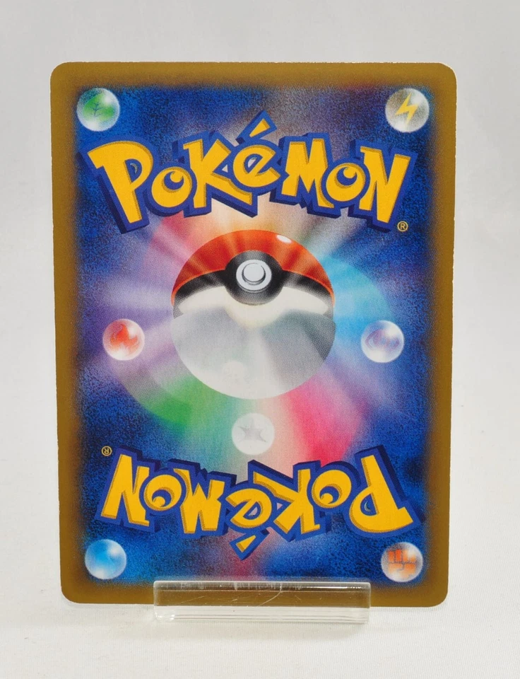 Pokemon card M Heracross-EX 005/096 RR XY3 1stED Furious Fists Japanese MP - Image 4 of 4