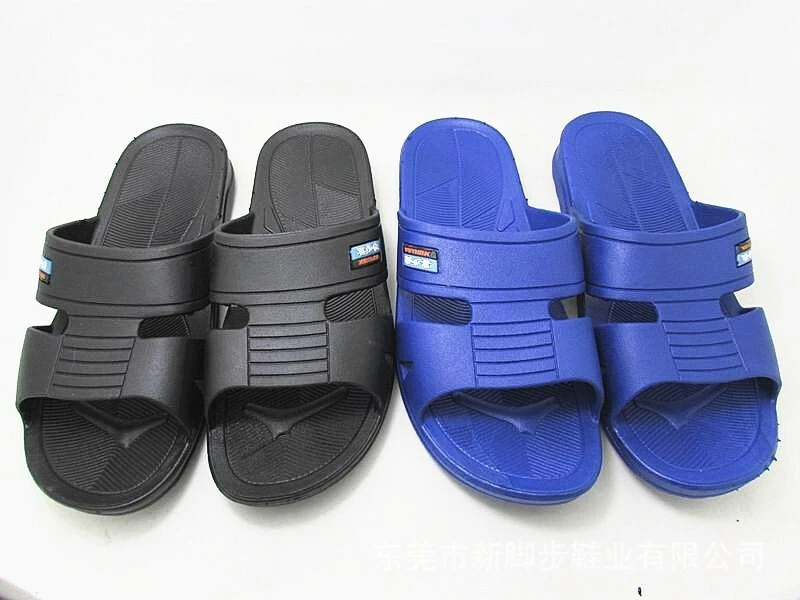 Men Indoor Shower Bath Slippers Non Slip Bathroom Sandals Shoes