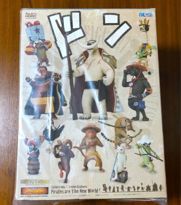 One Piece Figuarts Zero Artist Special EDWARD NEWGATE White beard
