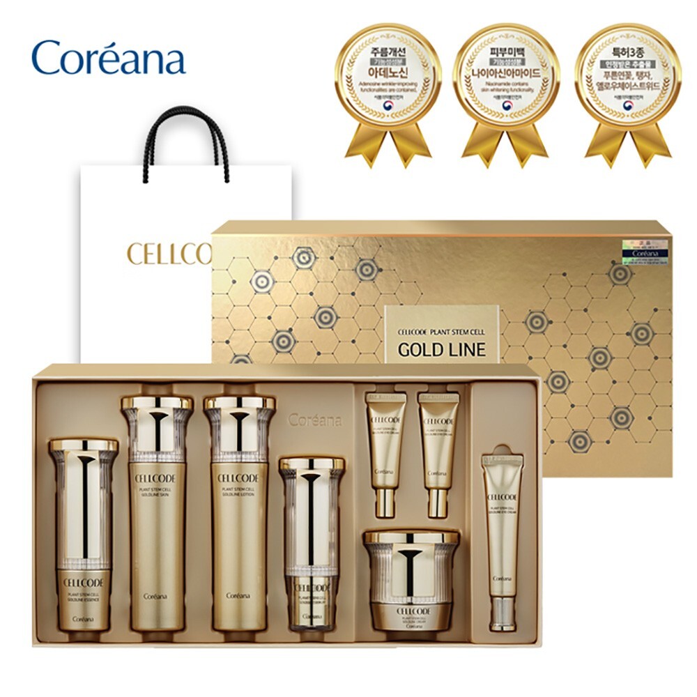 W STEM CELLS スキンケアセット W STEM CELLS スキンケアセット W STEM CELLS スキンケアセット