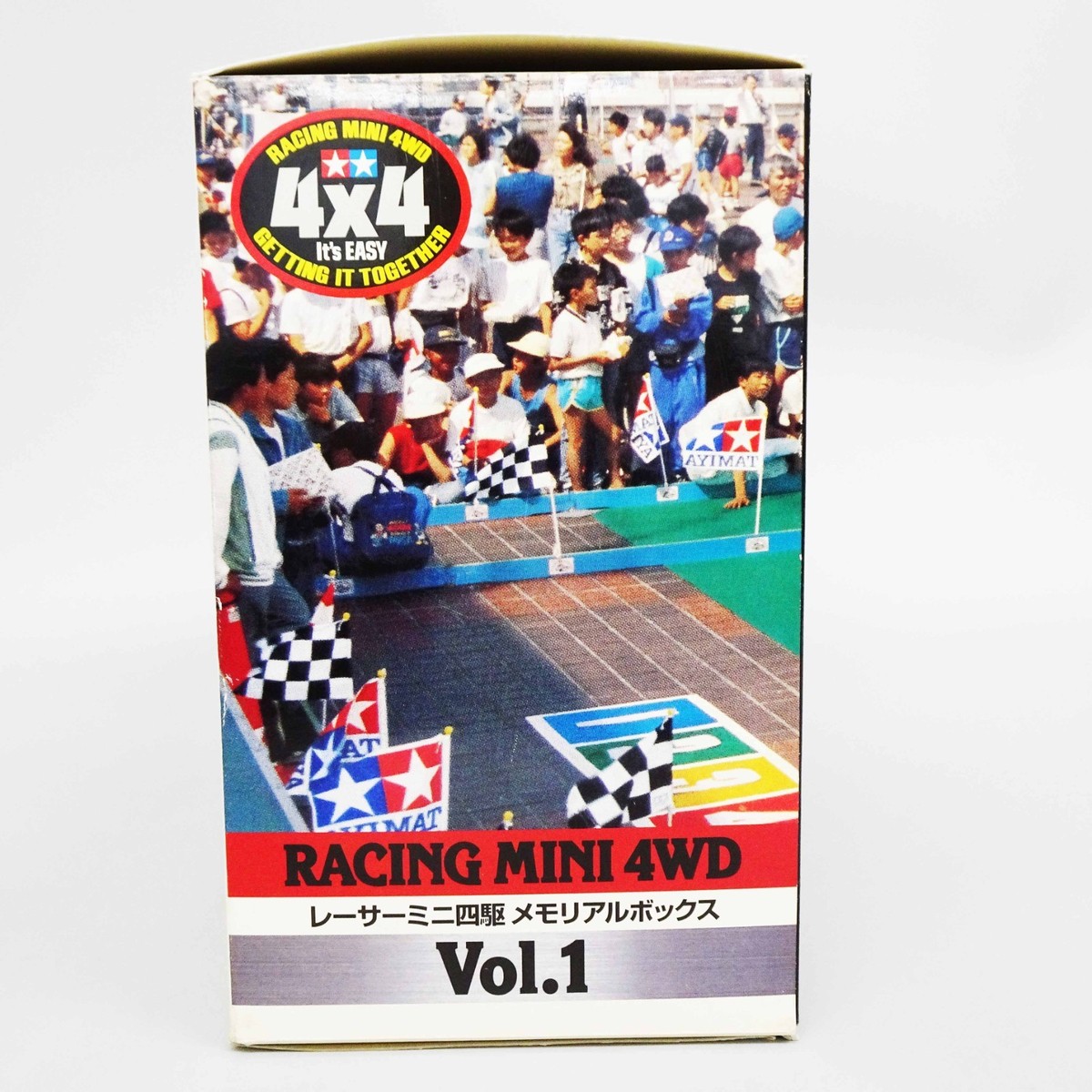 TAMIYA Racer Mini 4WD Memorial Box Vol.1 DASH Emperor Burning Sun
