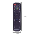 Original Superbox Backlit RC-200L Remote - Voice Command - Bluetooth - Inferred
