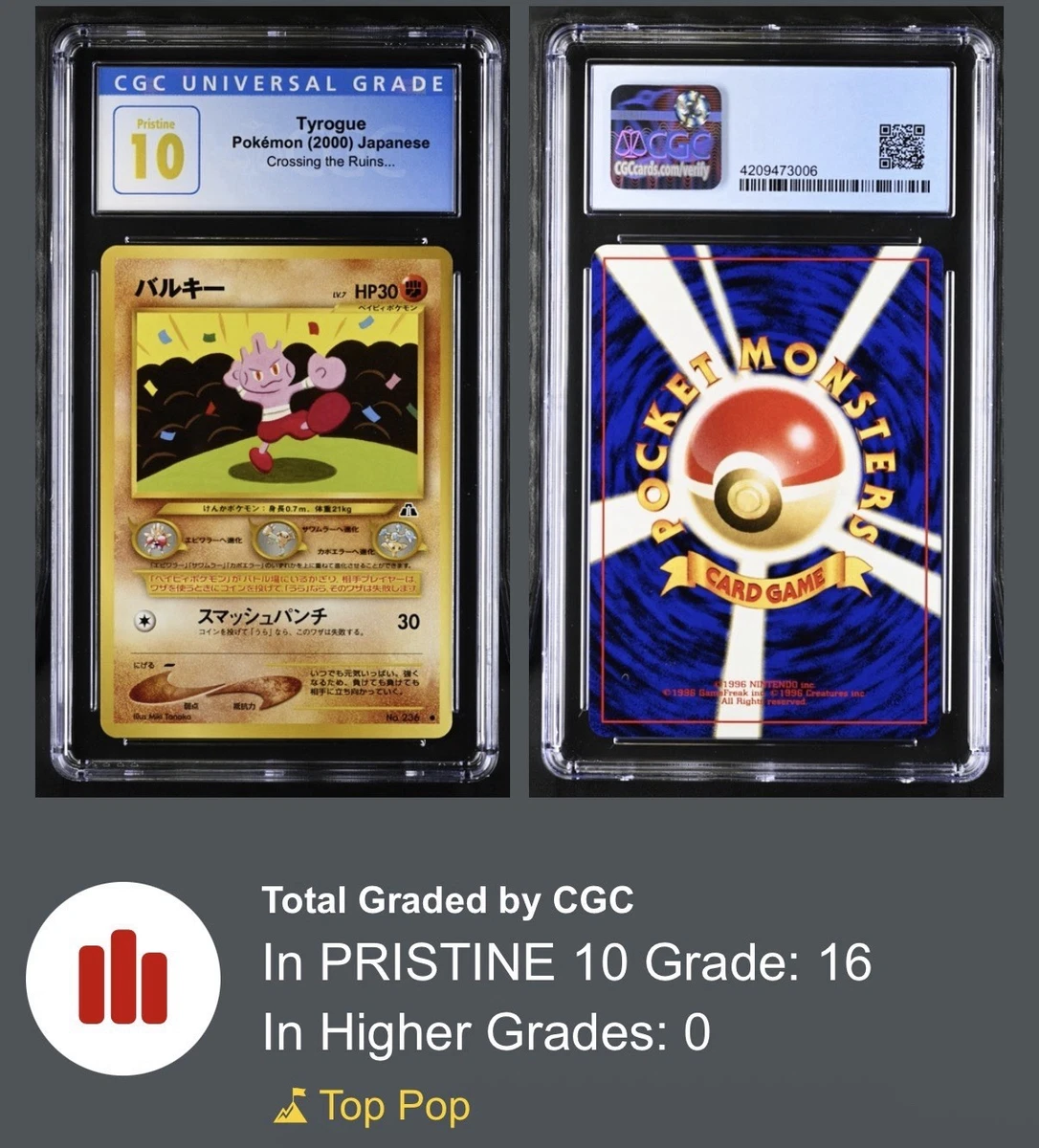 Pokémon TCG Neo Genesis Grade 10 Japanese Individual Collectible
