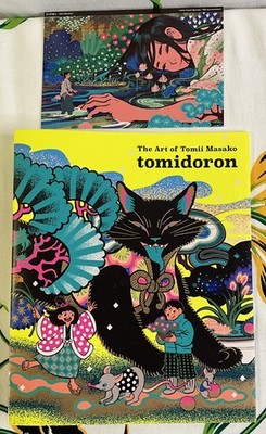 The Art Of Tomii Masako Tomidoron