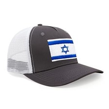 Israel Flag Hat for Men Women - Snapback Trucker Baseball Cap (Grey White)