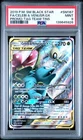 2019 POKEMON SM BLACK STAR PROMO #SM167 FULL ART/CELEBI & VENUSAUR GX PSA 9