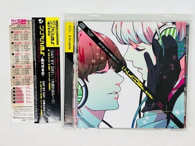 CD Isshoi Gohan LCarte Taguchi Sato Yuki Kaji Wataru Hatano DAY DAY J06 zc