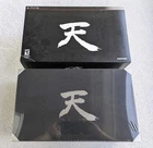 PS3 PlayStation 3 Street Fighter 25th Anniversary Collector's Set NEW