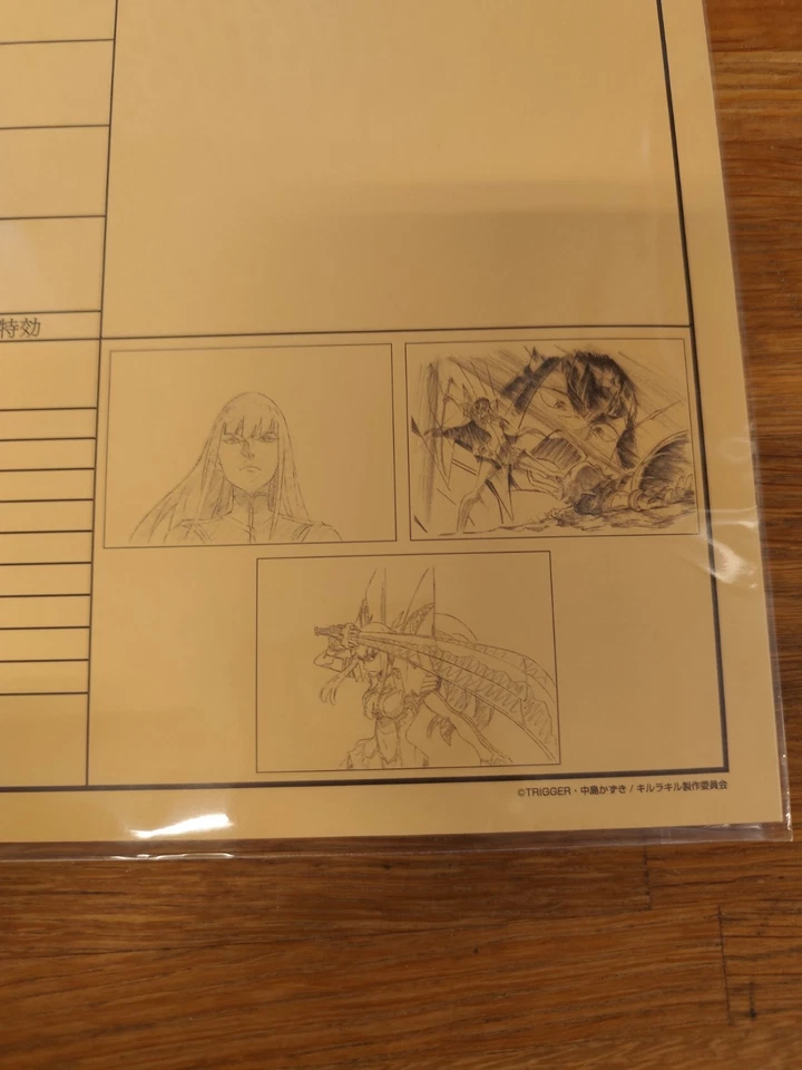 Kill la Kill Exhibition: Kill la Kill Reproduction key frame sketches Satsuki - Image 2 of 4