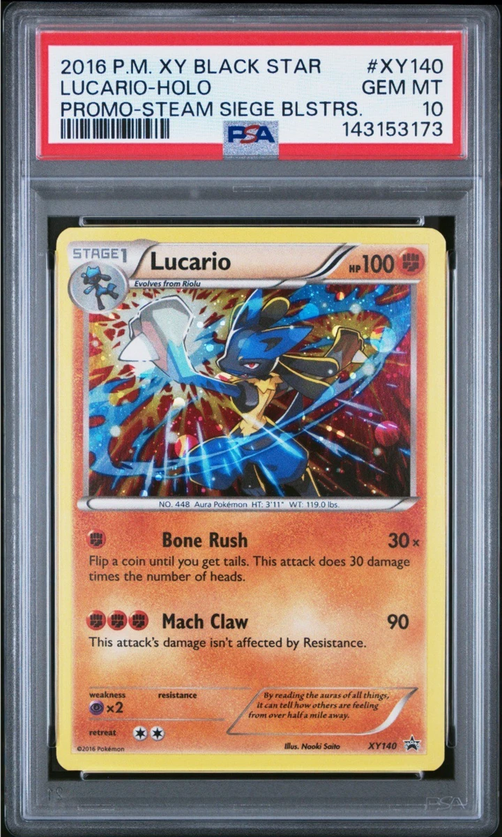 hisuian arcanine pokemon card price M Lucario EX Raw Card main image 1