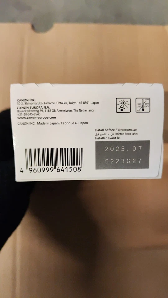 BOXED Canon PG-512 Black Genuine Ink Cartridge - FREE DELIVERY! Original (512) - Image 3 of 4