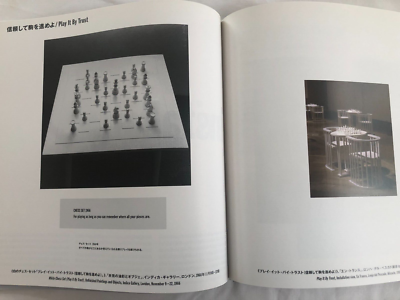 The Hiroshima Art Prize THE ROAD OF HOPE YOKO ONO 2011 vol.2 Book