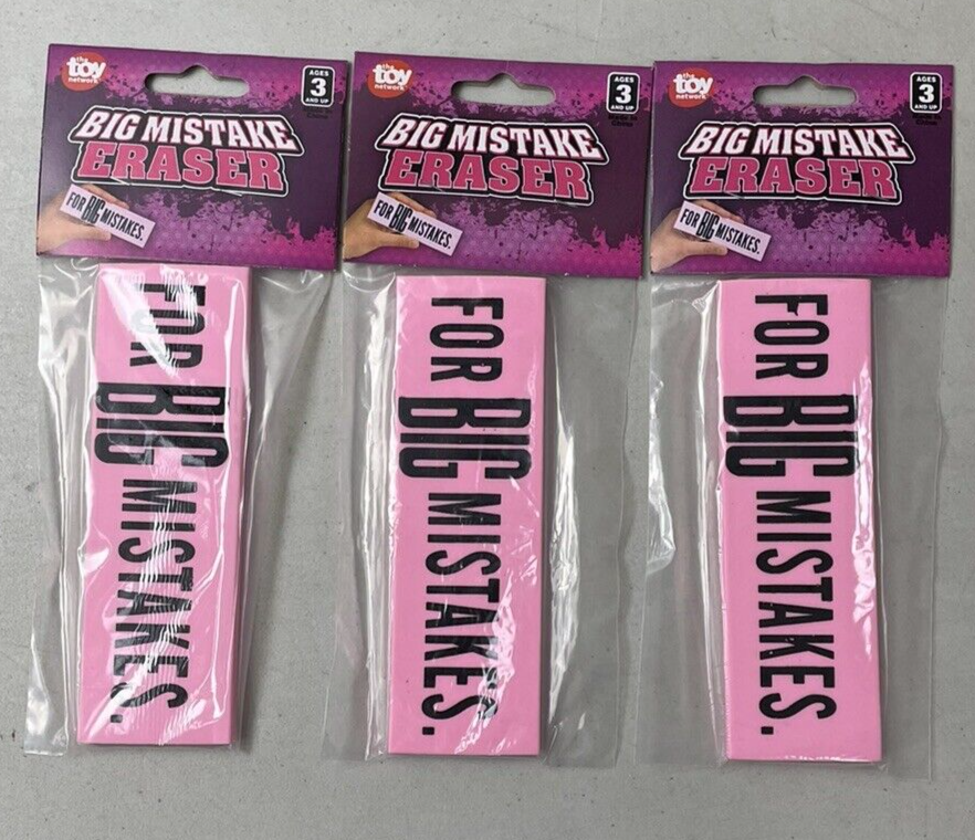 Comedically Large Eraser The Big Eraser For Big Mistakes Lot of 3 Jumbo Eraser Gag Gift School ...