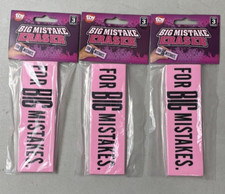 The Big Eraser For Big Mistakes Lot of 3 Jumbo Eraser Gag Gift School  Office
