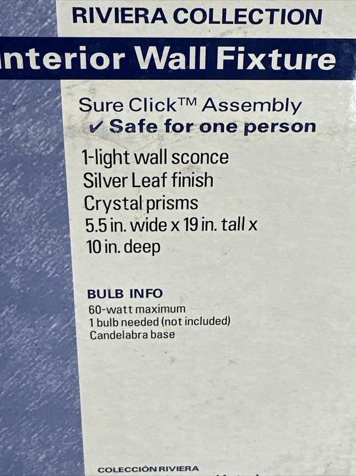 Accesorio de pared interior Portfolio #W50079 NOS Foto 4 de 4