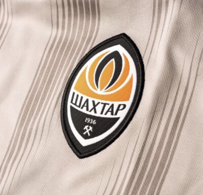 NWT Nike 2018/19 Shakhtar Donetsk Away Soccer Football Jersey
