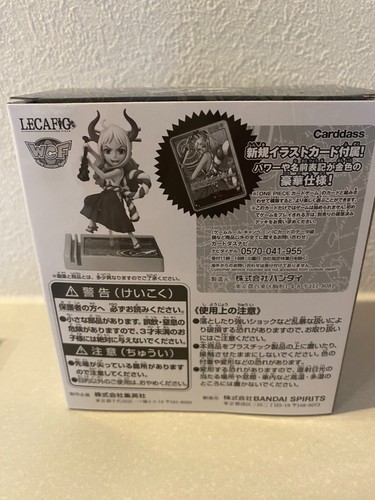 PSA 10 Yamato OP06-022 Promo Figura Set Japonés UNA PIEZA Tarjeta LECAFIG Salto - Imagen 10 de 13