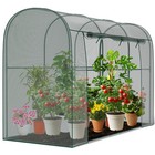 SLSY Crop Cages for Garden Plant 118"Lx39"Wx71"H Plant Netting Cover with Zipper