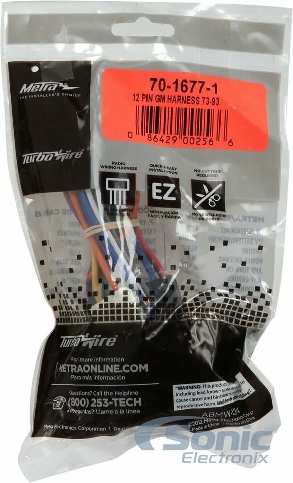 1984-1989 Chevrolet Corvette одиночный DIN радио пакет | Belva - Изображение 4 из 4