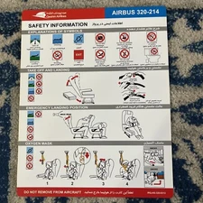 QESHM AIRLINES A 320-214 Safety Card