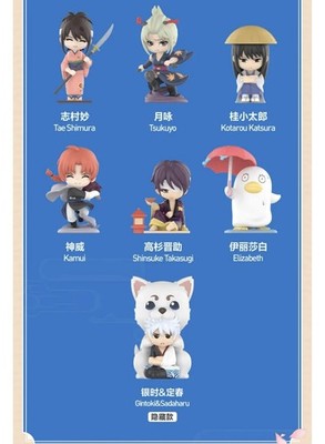 POP MART WELCOME TO YOROZUYA SERIES CONFIRMED BLIND BOX FIGURE TOY