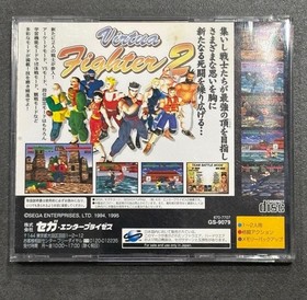 Confirmed launch❗️Virtua Fighter 2 Sega Saturn