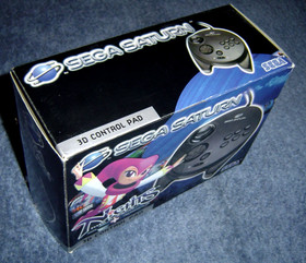 * NIGHTS INTO DREAMS + 3D CONTROL PAD BOXSET *- SEGA SATURN - PAL VERSION - RARE