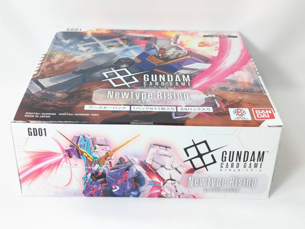 ガンダムカードゲーム Newtype Rising GD01 カートン売り GUNDAM Card Game Newtype Rising Booster BOX GD01 Japanese